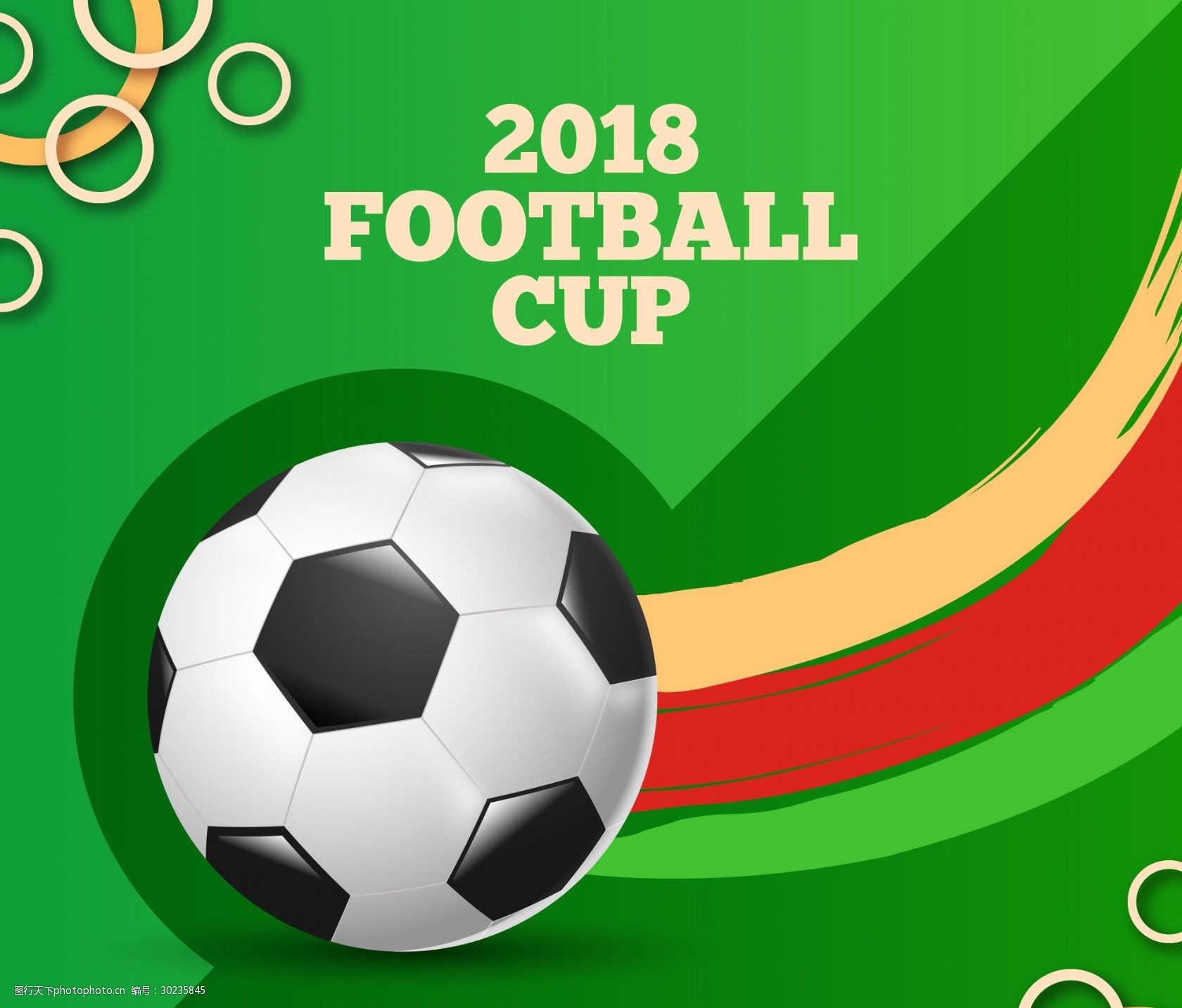 2022中国铝箔创新奖